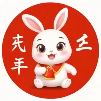 兔生肖2025年运势，2025兔生肖的全年运势如何