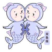 最新双鱼座今日运势男生(20240707)