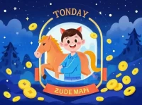 明天属马人的运势和财运如何