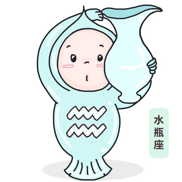 3、属兔的水瓶女今日运势(20240620)