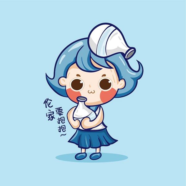 1、美神婆婆水瓶座今日运势(20240716)